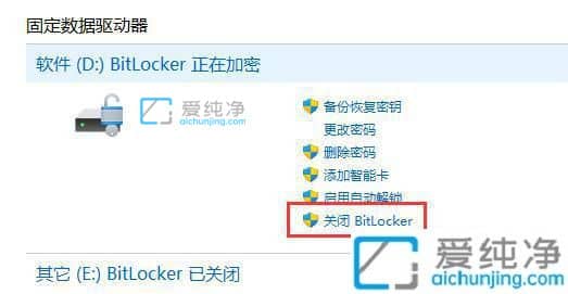 win11dPЂ(g)Ї@̖ôkwin11ӲPF(xin)Ї@̖