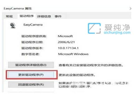 ʲôwin10C_Ǻ_win10CQ
