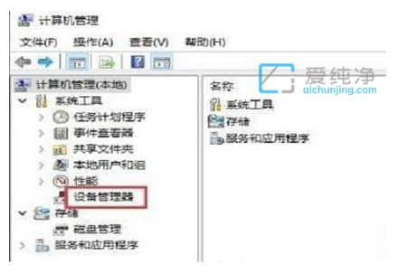 ʲôwin10C_Ǻ_win10CQ