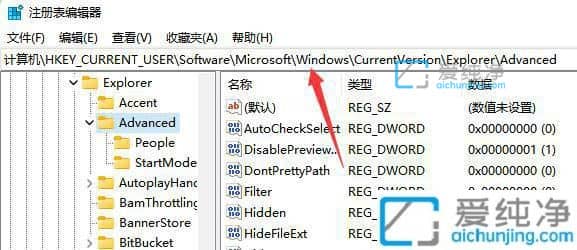 win11΄ՙô׃С_win11ô΄ՙ׃С