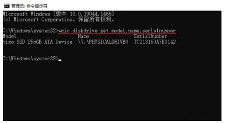 win10ϵy(tng)ô鿴ӲP(pn)̖(ho)_win10βԃӲP(pn)̖(ho)