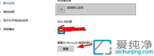 win10ôĬJ(rn)_win10O(sh)ĬJ(rn)(l)