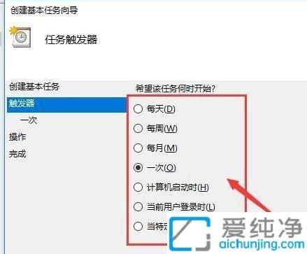 win10Л](mi)жr(sh)P(gun)C(j)_win10O(sh)ör(sh)P(gun)C(j)?