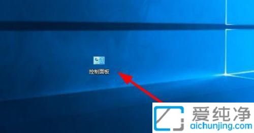 win10ôĬJ(rn)_win10O(sh)ĬJ(rn)(l)