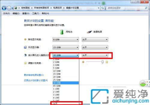 win7ϵy(tng)ôOX_win7ô׌X