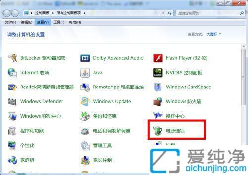 win7ϵy(tng)ôOX_win7ô׌X