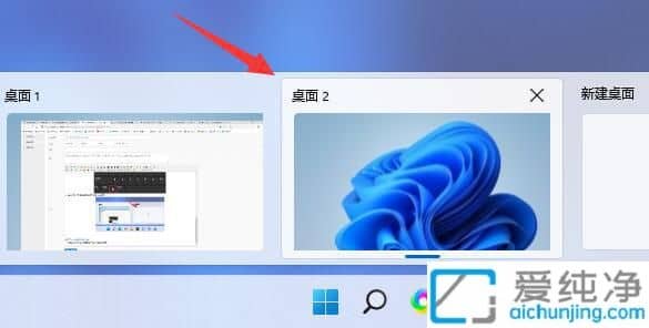 win11ГQ12_win11ôГQɂ