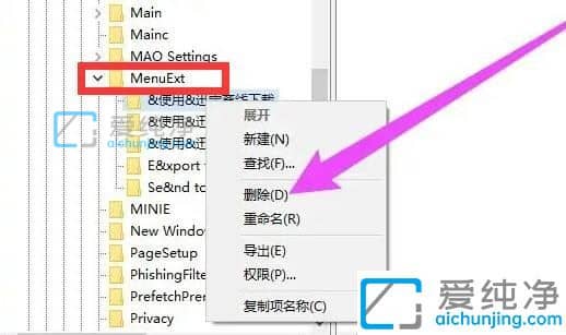 win10O(sh)Iˆx(xing)_win10޸Iˆ