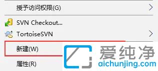 win10IˆΛ]½x(xing)ôQ_win10Io(w)½x(xing)