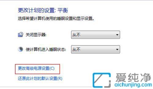 win7PӛCôkWin7Xߺo