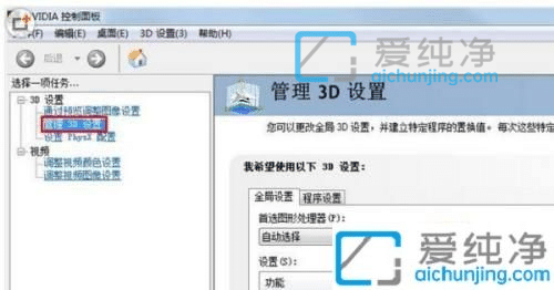 win7X@O(sh)_win7(d)@O(sh)_