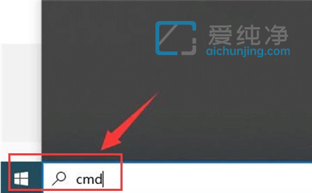 win10系統(tǒng)怎么重置網(wǎng)絡(luò)設(shè)置_win10重置電腦網(wǎng)絡(luò)設(shè)置