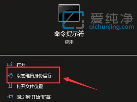 win10系統(tǒng)怎么重置網(wǎng)絡(luò)設(shè)置_win10重置電腦網(wǎng)絡(luò)設(shè)置