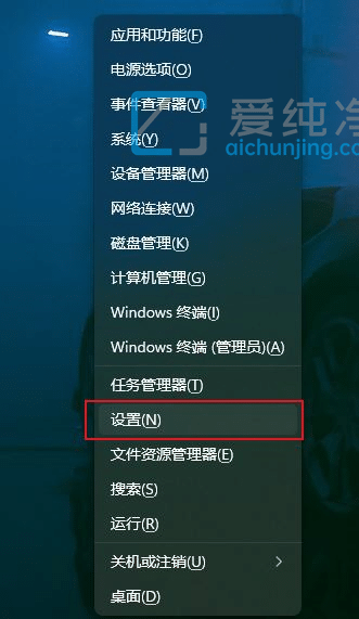 win11ӛ±_fo(w)(dng)ˑ(yng)_Win11ӛ±_ôk