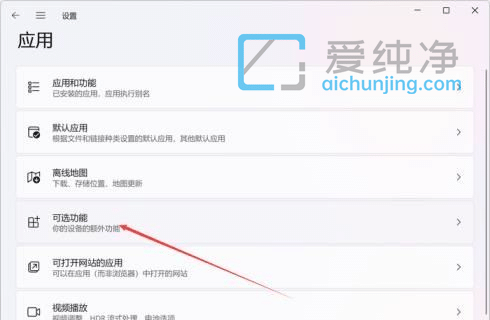 Win11δ_(ki)DX\๤_(d)δ_(ki)directx\๤