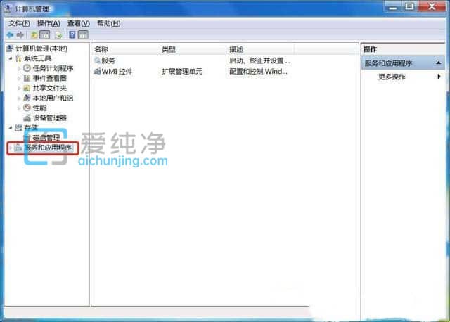 Win7ϵy(tng)ӡC(j)ͻȻӡôӡC(j)ʹͻȻ