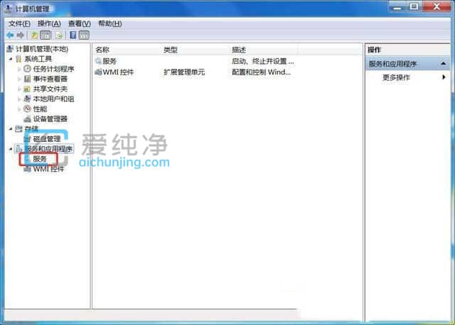 Win7ϵy(tng)ӡC(j)ͻȻӡôӡC(j)ʹͻȻ