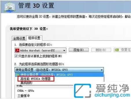 win7X@O(sh)_win7(d)@O(sh)_