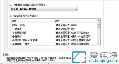 win7X@O(sh)_win7(d)@O(sh)_