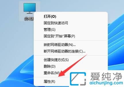 Win11系統(tǒng)關(guān)機(jī)后會(huì)自動(dòng)重啟_win11點(diǎn)關(guān)機(jī)后馬上又開(kāi)機(jī)