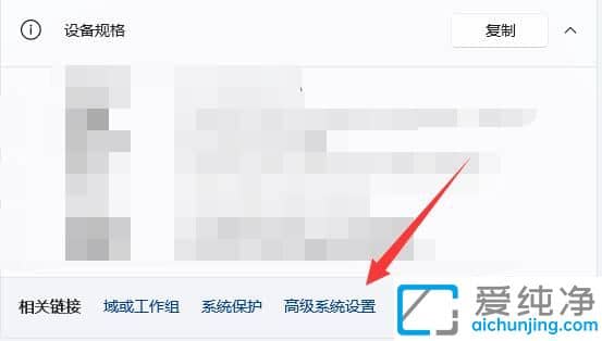 Win11系統(tǒng)關(guān)機(jī)后會(huì)自動(dòng)重啟_win11點(diǎn)關(guān)機(jī)后馬上又開(kāi)機(jī)