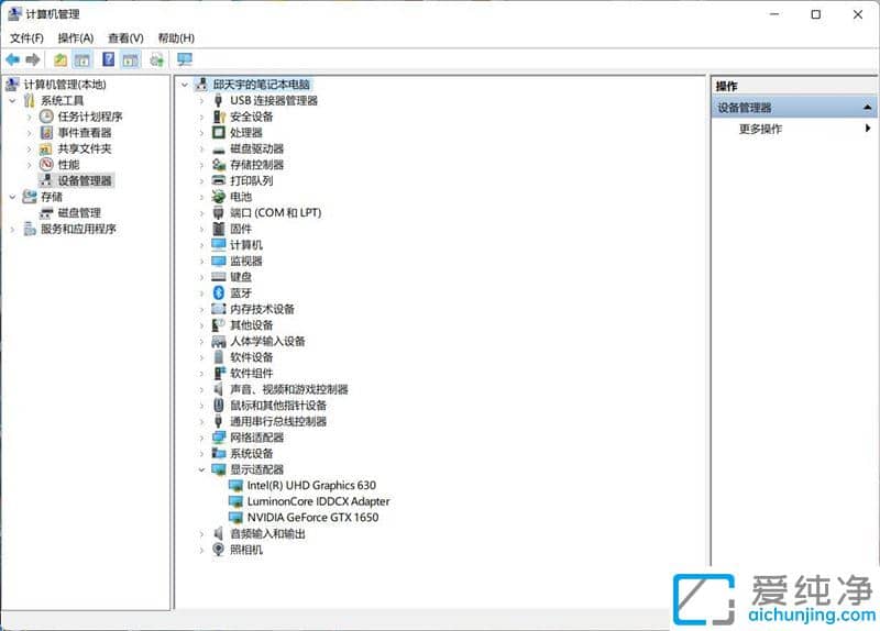 Win11Xτ(dng)ļ(hu)Wôkwin11τ(dng)ļW