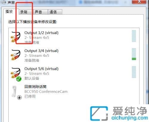 win7Lô__win7ô_L