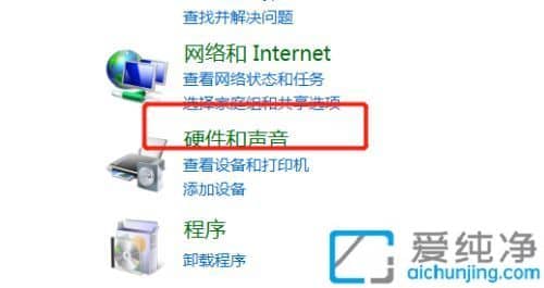 win7Lô__win7ô_L