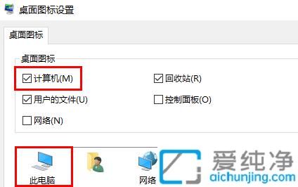win10ϵy(tng)ҵXD(bio)ô{(dio)(li)_win10{(dio)XD(bio)