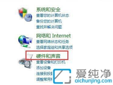ôO(sh)win7X_(ki)C(j)(l)win7ô_(ki)C(j)(l)