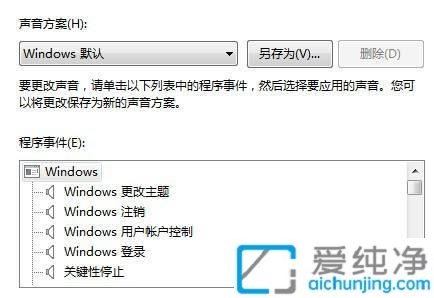 ôOwin7X_Cwin7ô_C