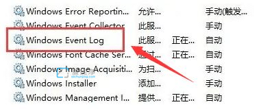 win10ϵy(tng)wģʽoP(gun)]ôkwin10wģʽP(gun)ôk