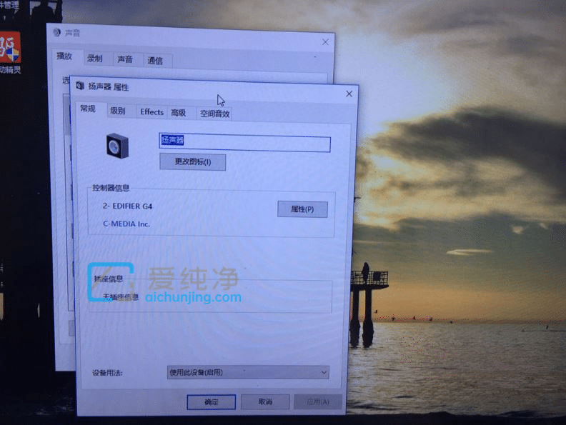 win10Pԛ]xôkwin10P]x헿