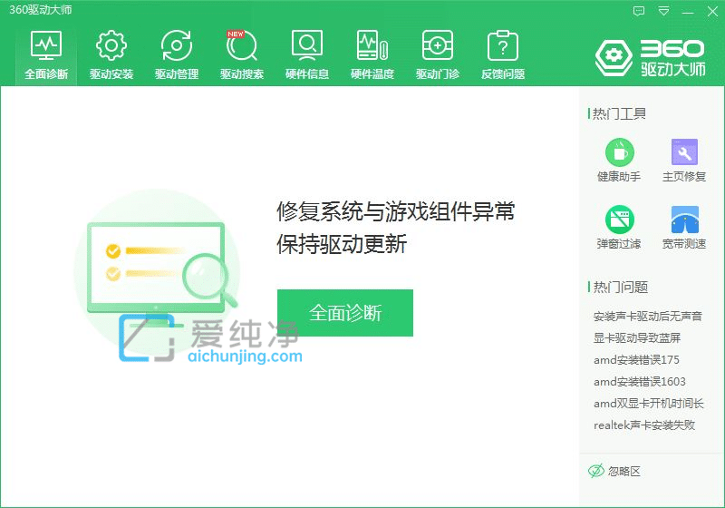 win10Pԛ]xôkwin10P]x헿