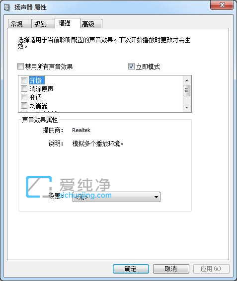 win10Pԛ]xôkwin10P]x헿
