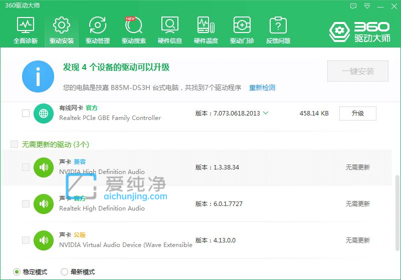 win10Pԛ]xôkwin10P]x헿