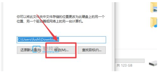 win10ϵy(tng)ôĬJ(rn)d·_win10d·ô޸