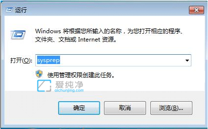 Win7ϵy(tng)ô֏ͳSO(sh)_windows7߀ԭʼB(ti)