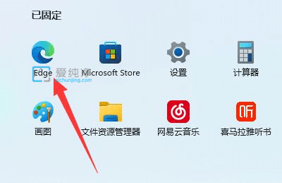 win11edgeg[ҕlGôkwin11g[ҕlG