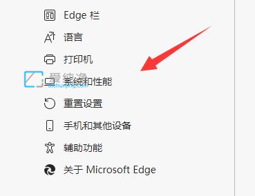 win11edge瀏覽器看視頻綠屏怎么辦？win11瀏覽器看視頻綠屏