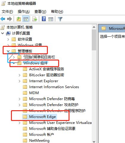 Win7ϵy(tng)edgeg[ҕlôkedgeg[ҕl