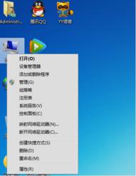 win7ϵy(tng)P(gun)C(j)Ԅ؆ôkwin7P(gun)C(j)؆ô