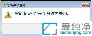 win10ôO(sh)ÿ춨rԄP(gun)C_win10ÿ춨rP(gun)C