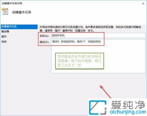 win10ôO(sh)ÿ춨rԄP(gun)C_win10ÿ춨rP(gun)C