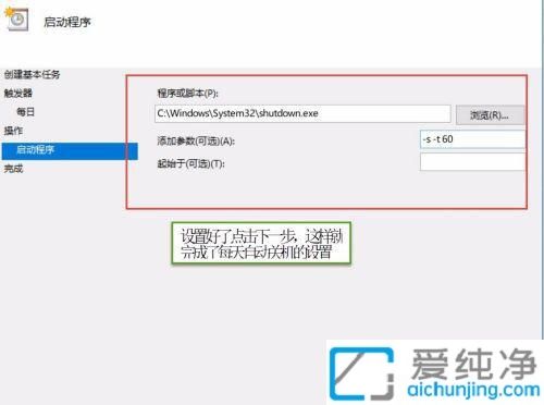 win10ôO(sh)ÿ춨rԄP(gun)C_win10ÿ춨rP(gun)C