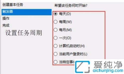 win10ôO(sh)ÿ춨rԄP(gun)C_win10ÿ춨rP(gun)C