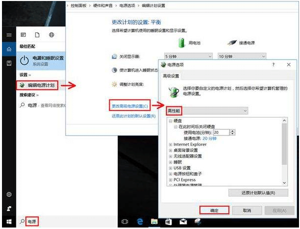 win10PӛXܿôkwin10ϵy(tng)X\(yn)ô(yu)