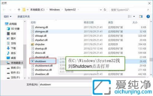 win10ôO(sh)ÿ춨rԄP(gun)C_win10ÿ춨rP(gun)C
