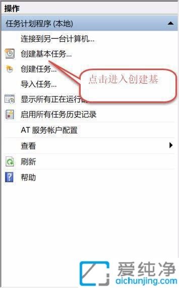 win10ôO(sh)ÿ춨rԄP(gun)C_win10ÿ춨rP(gun)C
