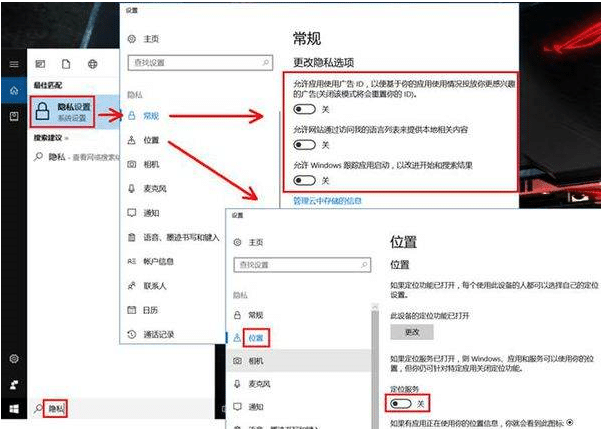 win10PӛXܿôkwin10ϵy(tng)X\(yn)ô(yu)